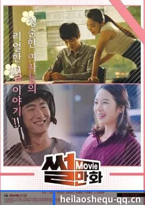 🍿 从开机路透到杀青预告