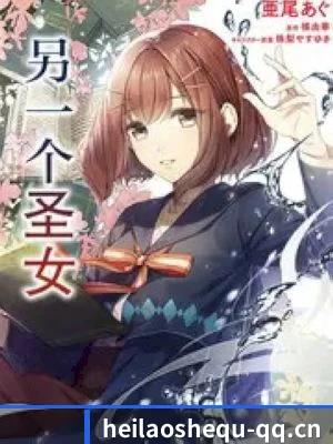 星闻矩阵上线